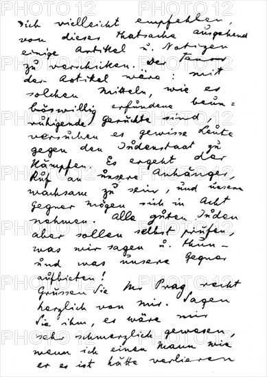 Letter of Herzl denying the expulsion of the Palestinians