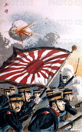 Japonais montant à l'attaque avec un drapeau (1905)