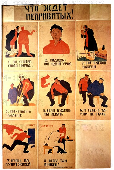 Affiche de propagande de Mikhail Cheremnykh (1920)