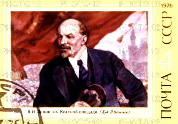 Postage stamp representing Lenin