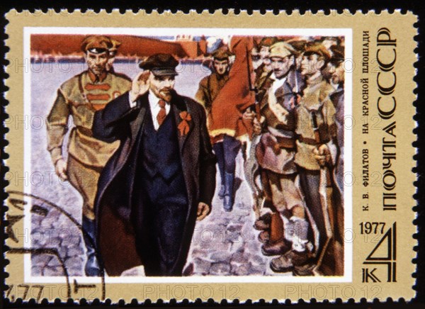 Postage stamp representing Lenin