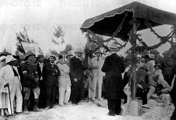 Laying the first stone of the Hebraic university