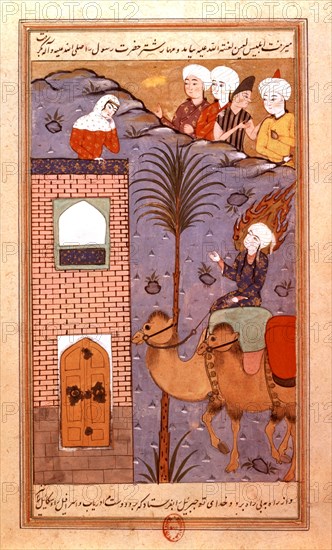 Persian miniature. Muhammad on camelback, bidding farewell to his fiancée