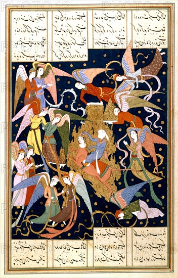 Persian miniature. Muhammad's Ascension to Heaven