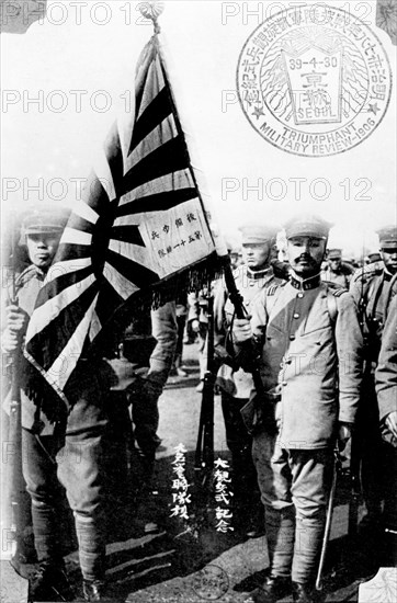 Soldats japonais en 1905