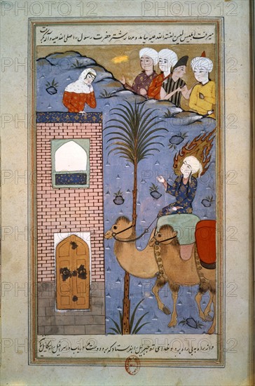 Al-Nishâpûrî, Muhammad arriving in Mecca