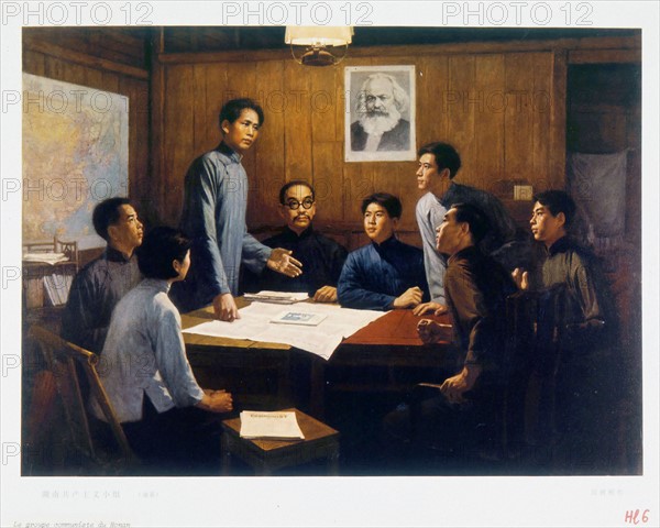 The communist group of Hunan