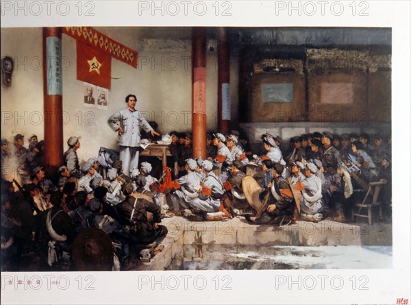 Chinese propaganda poster