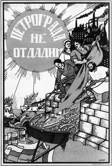 Moor, Affiche de propagande russe