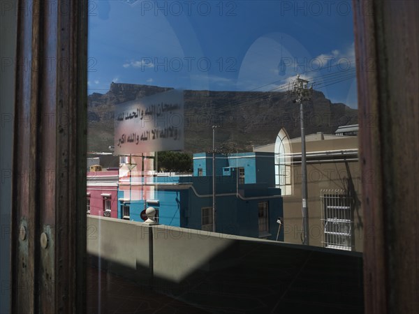 Le Cap, Bo-Kaap