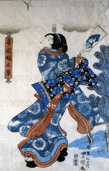 Kunisada, The New Year game