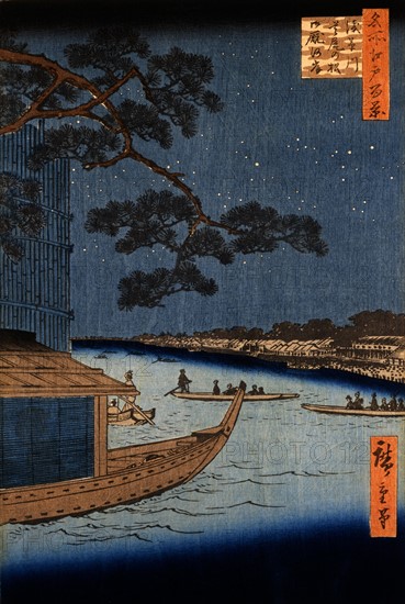 Hiroshige, La Fête de fin d'année à Asakusa, dans la ville d'Edo