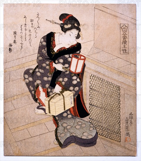 Sadakage, Woman going up an indoor staircase