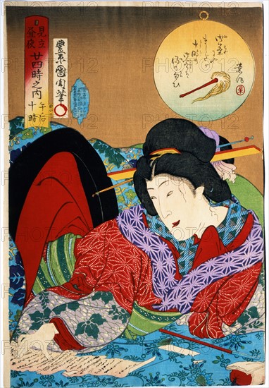 Kunichika, Femme lisant