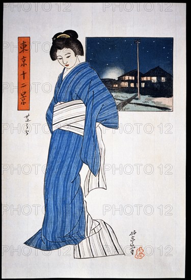 Hakutei, Jeune femme