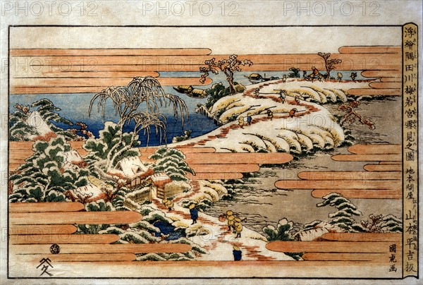 Kunitora, Sumidagawa sous la neige