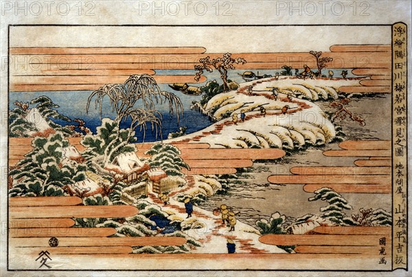 Kunitora, Sumidagawa under snow