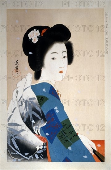 Eiho, Woman in April