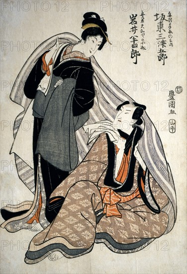 Toyokuni, Deux acteurs du théâtre Kabuki