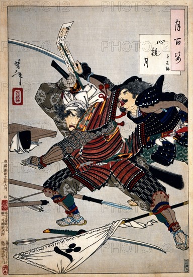 Yoshitoshi, Le combat mortel de Taira no Tomoume