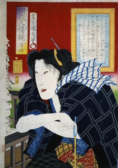 Kunichika, A bijin with a long pipe