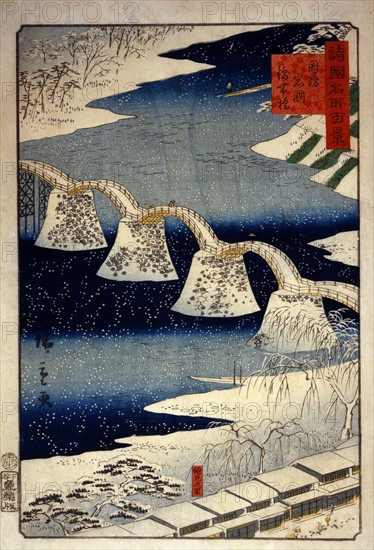 Hiroshige II, Kintai bridge in Iwakuni, Suo province, in the snow