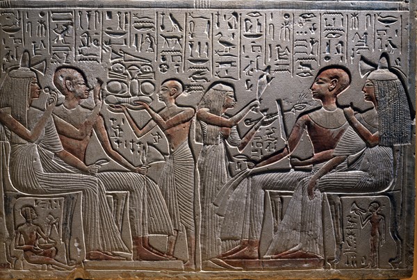 Stèle pour le défunt Ramose, " responsable des domestiques du Pharaon ". Partie inférieure.