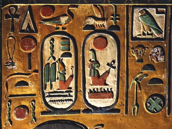 Painted stucco relief of the Pharaoh Seti I's tomb in the Valley of the Kings in Thebes: Detail