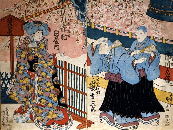 Kunisada, L'acteur Toshi