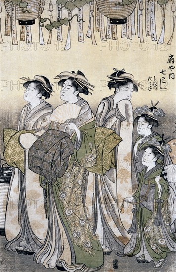 La courtisane Nanakoshi de la maison de thé Ogiya entourée par ses dames. Xylographie format Oban-tate-e cm. 37x26