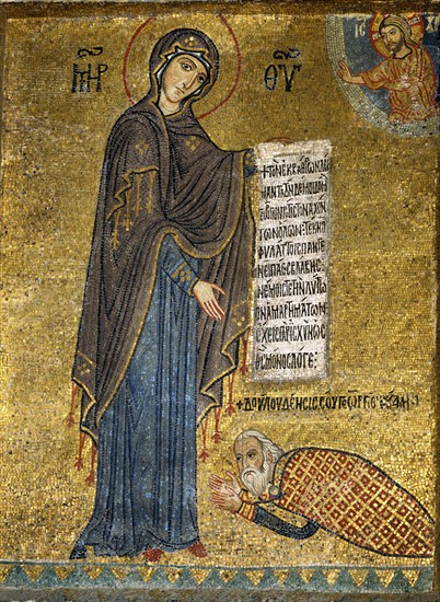 Mosaïque byzantine de l'église Santa Maria dell'Ammiraglio, dite "La Martorana", à Palerme (Sicile)
George d'Antioche (1100-1150), amiral de la flotte de Roger II roi de Sicile, agenouillé devant la Vierge
12e siècle.