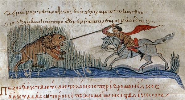 Oppian of Apamea, 'Cynegetica': Lion hunt in the marsh