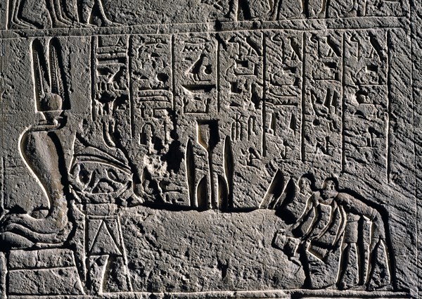 Relief de la tombe TT82 d'Amenemhat, scribe de la XVIIIe dynastie