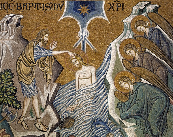Le baptême du Christ, Baptistère de la basilique Saint-Marc de Venise