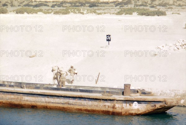 Crossing the Suez Canal, 1958