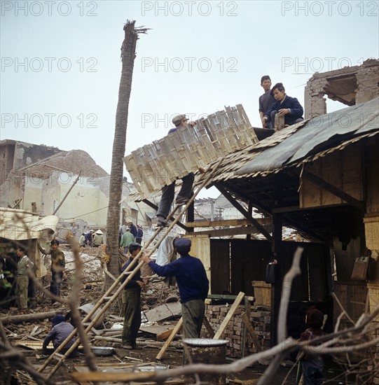 Historical Vietnam - North Vietnam 1973