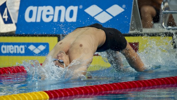 Schwimm-EM 2010 in Budapest