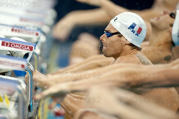 Schwimm-WM 2011