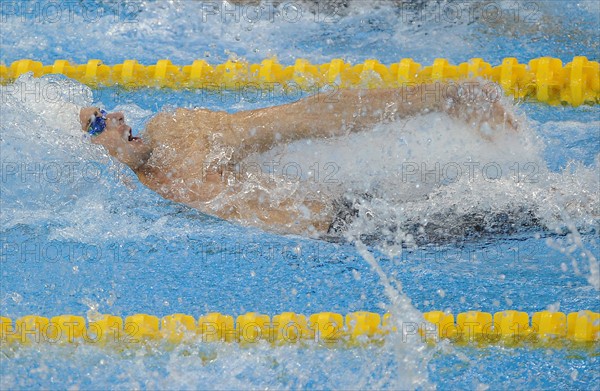 Schwimm-WM 2011