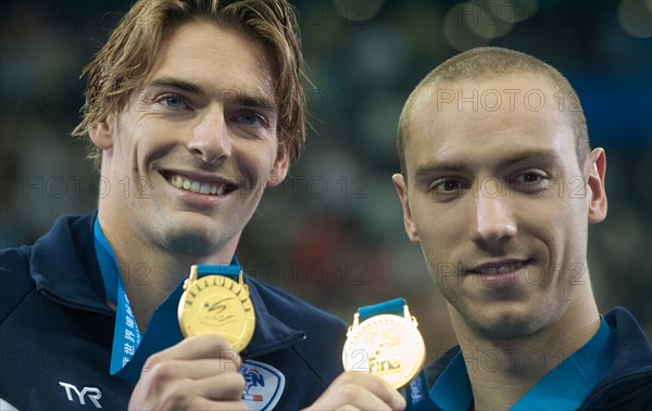 Schwimm-WM 2011