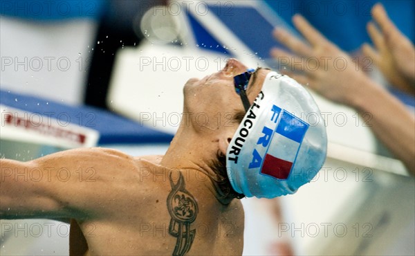 Schwimm-WM 2011