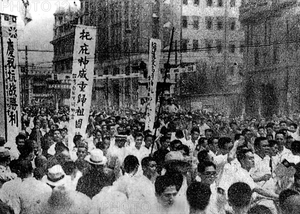 (150813) -- BEIJING, Aug. 13, 2015 () -- File a celebration for the victory in the Chinese People's War of Resistance against Japanese Aggression, in Wuhan, central China.
On Aug. 15, 1945, Japanese Emperor Hirohito delivered a recorded radio address to the nation, announcing the surrender of Japan in World War II, one day after Japan declared its acceptance of the provisions of the Potsdam Proclamation jointly issued by China, the United States and Britain on July 26, 1945, with the Soviet Union joining later.
The proclamation, which radicated Japan's crimes of aggressions during WWII and determined the principles under which Japan is required to behave after the war, is an important document for laying the foundation for the post-war world order and safeguarding peace in Asia and the rest of the world.
More than 35 million Chinese were killed or injured in the war of resistance against Japanese aggression, accounting for one-third of the total casualties of all countries dur...