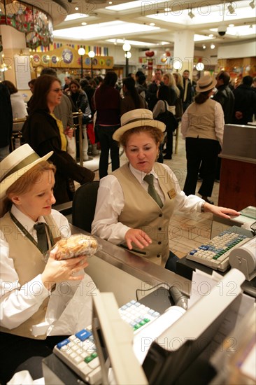 Harrod's, London