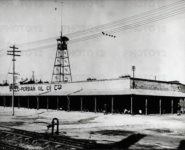The first oil company in Iran
