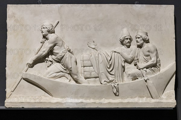 Frieze "The entry of Alexander the Great into Babylon"