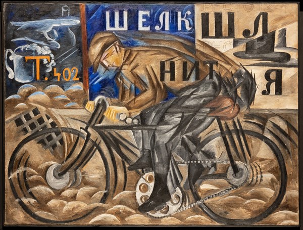 Goncharova, 'Cyclist'