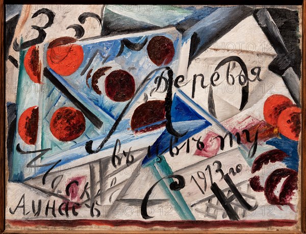 Goncharova, 'Letter'