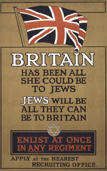 British WWI Recruitment Poster showing British Flag and Star of David, Printed by Hill, Sifkin & Company, London, England, UK, 1915