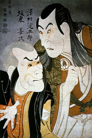 Two Noh Actors, Woodblock Print, circa 1794