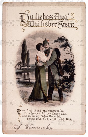 World War I German Poster of Soldier and his Sweetheart, Du Liebes Aug du Lieber Stern, circa 1916